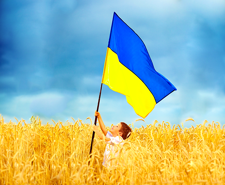 Фото новини З Днем Державного прапора України!