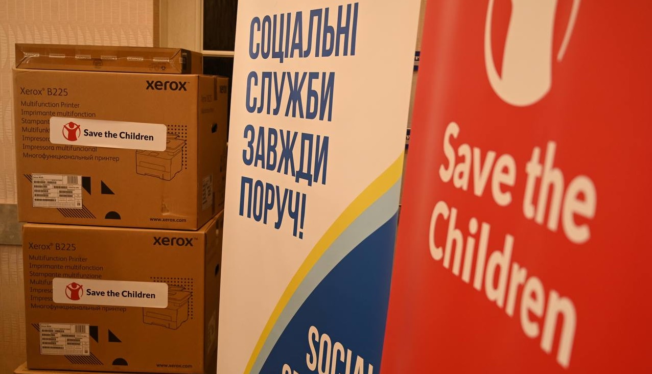 Фото новини Представництво Save the Children International в Україні