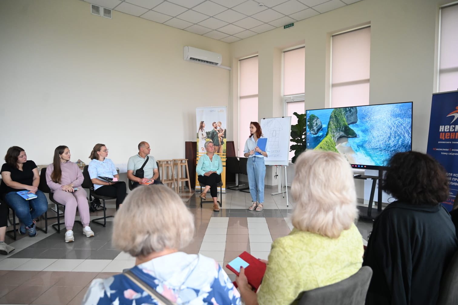 Фото новини Супровід під час інклюзивного навчання – важлива соціальна послуга для дітей з особливими освітніми потребами.