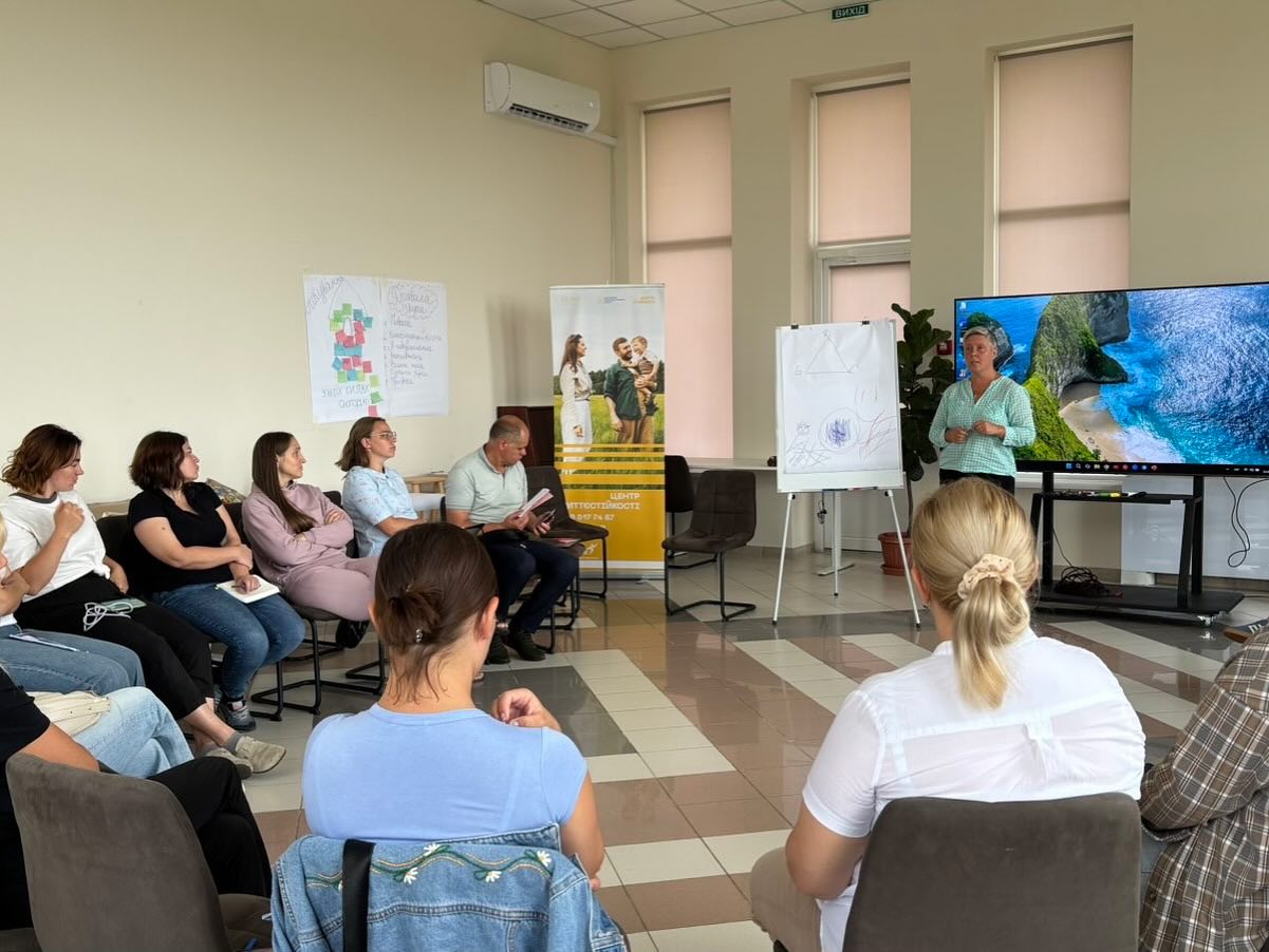 Фото новини Сьогодні завершилися навчання з підготовки соціальних робітників/ фізичних осіб з надання соціальної послуги супроводу під час інклюзивного навчання (асистентів дитини)